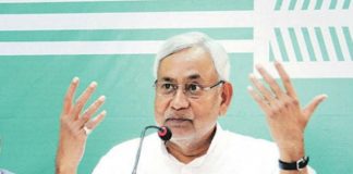 NITISH KUMAR