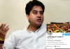 Jyotiraditya Scindia