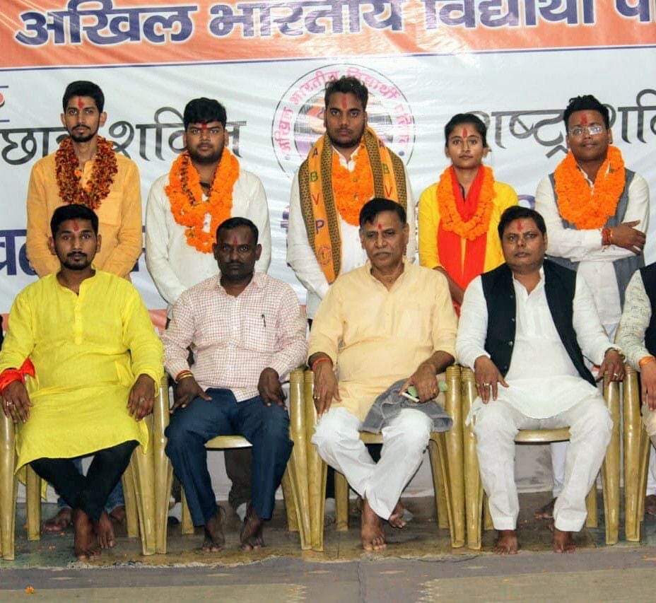 abvp