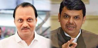 Ajit Pawar resigns as Deputy CM