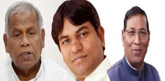 jitan ram manjhi, mukesh sahani, purnmashi ram