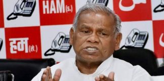 jitan ram manjhi