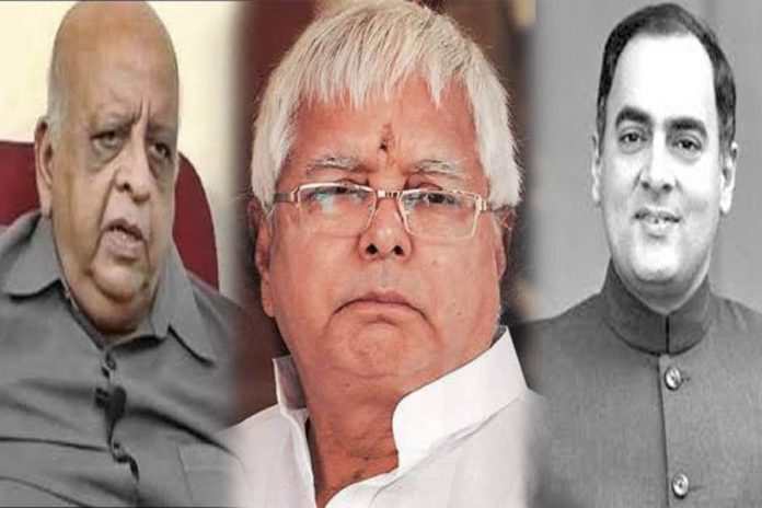 Tn Seshan, lalu yadav, rajiv gandhi