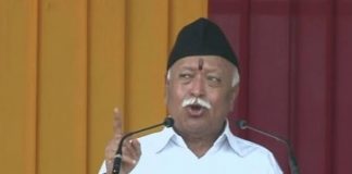 mohan bhagwat