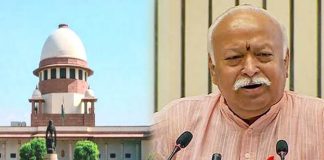 mohan bhagwat