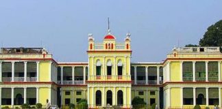 patna college