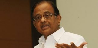 p chidambaram