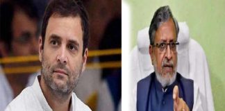 SUSHIL KUMAR MODI RAHUL GANDHI