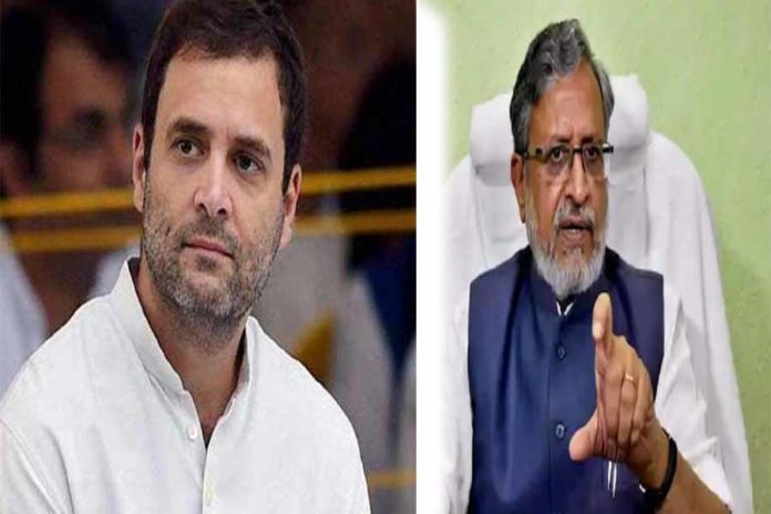 SUSHIL KUMAR MODI RAHUL GANDHI