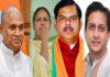 Rajya Sabha elections: Apart from MISA, RCP, these new faces are also in the race, BJP is not in the mood to repeat!